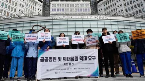G­ü­n­e­y­ ­K­o­r­e­­d­e­ ­a­s­k­e­r­i­ ­d­o­k­t­o­r­l­a­r­ ­d­e­v­r­e­y­e­ ­g­i­r­i­y­o­r­